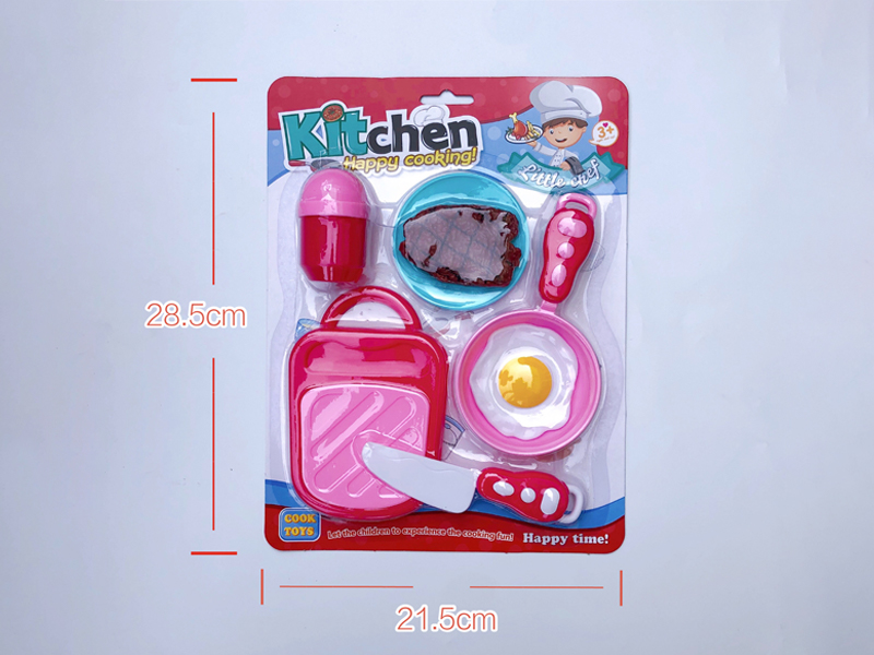 Kitchen Toy Series