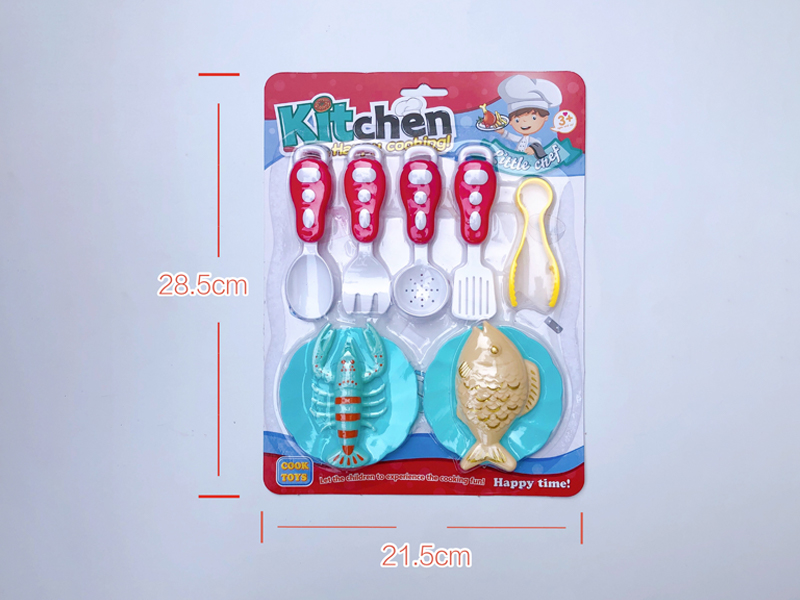 Kitchen Toy Series