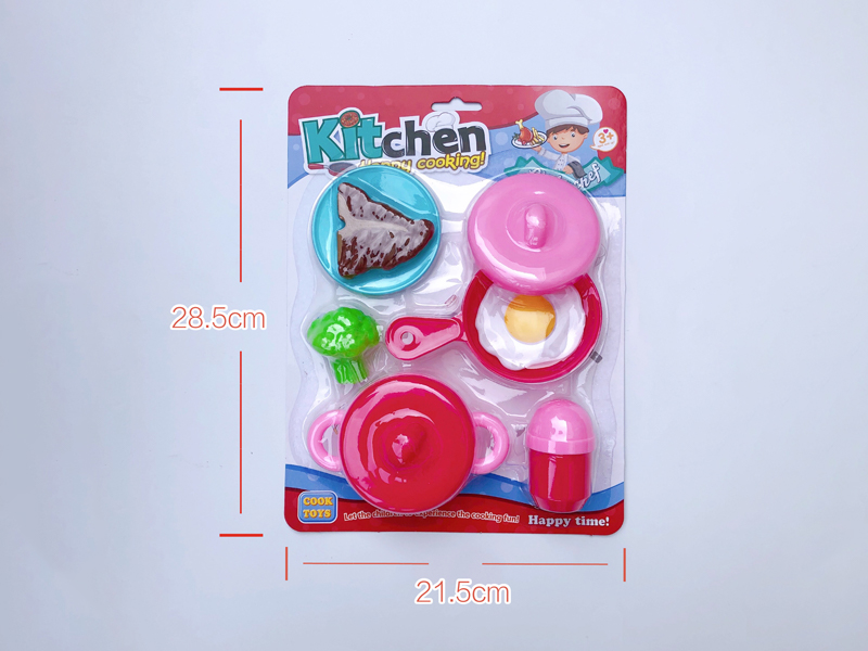 Kitchen Toy Series