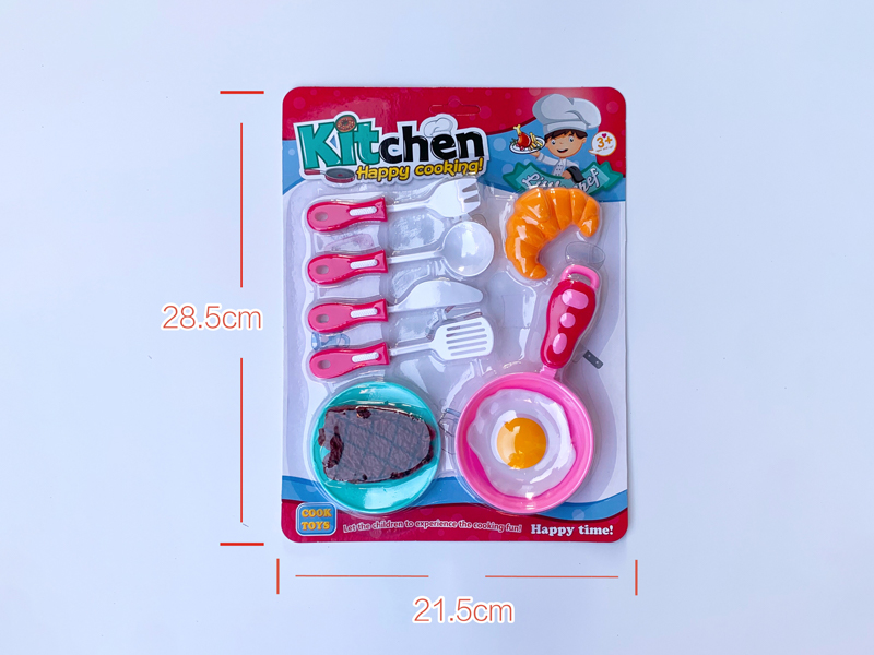 Kitchen Toy Series