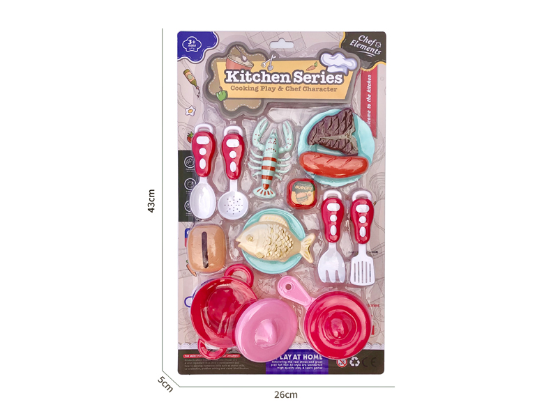 Kitchen Toy Series