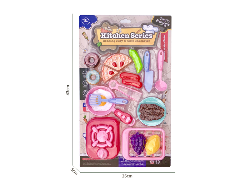 Kitchen Toy Series