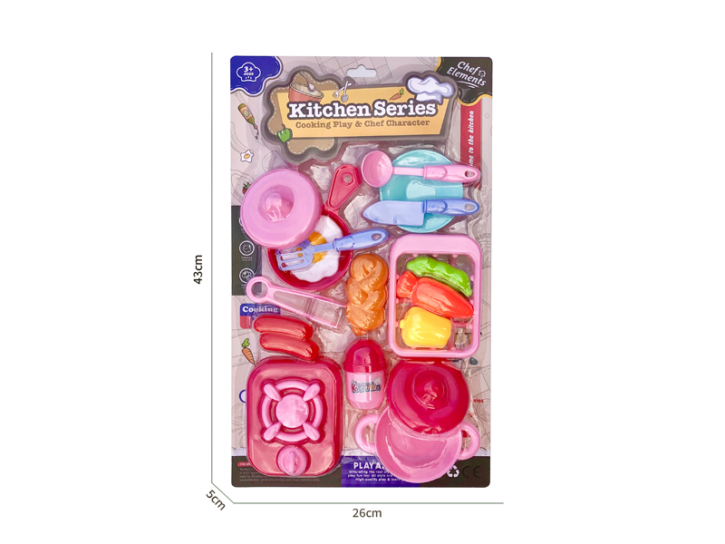 Kitchen Toy Series