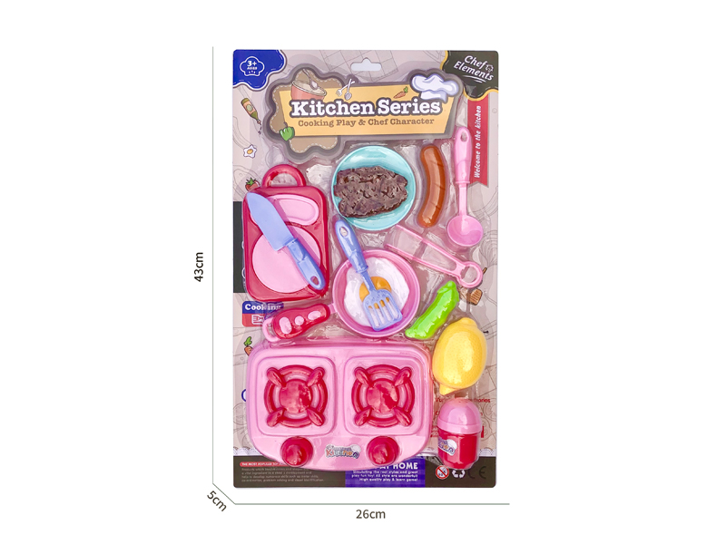 Kitchen Toy Series