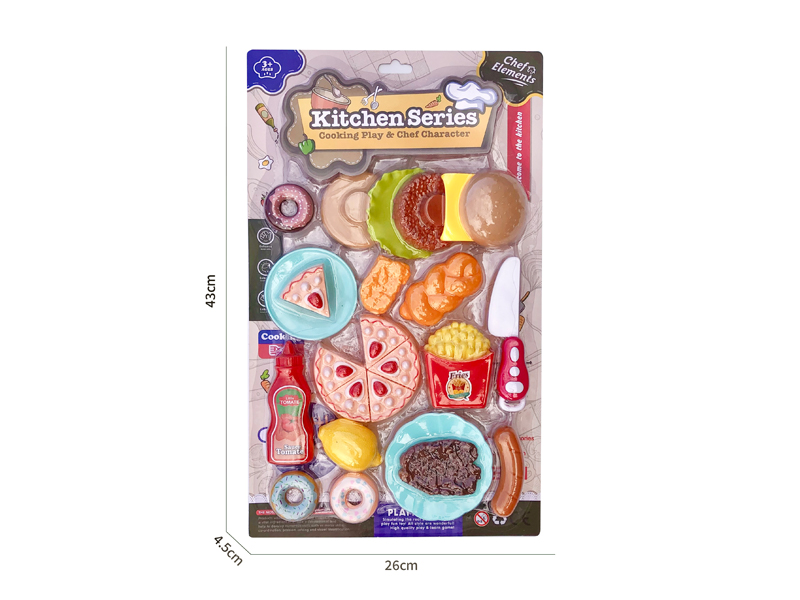 Kitchen Toy Series