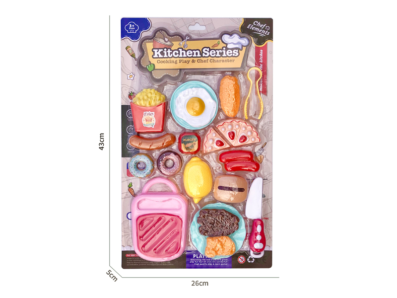 Kitchen Toy Series
