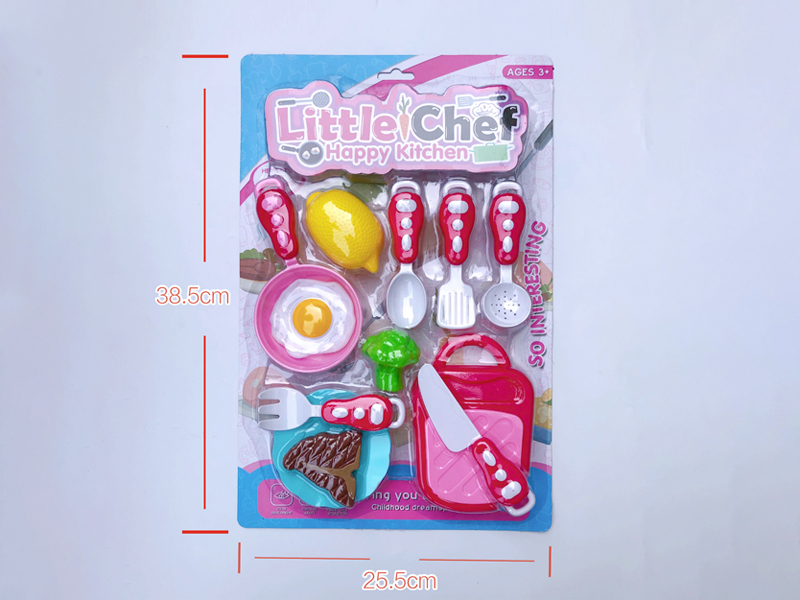 Kitchen Toy Series