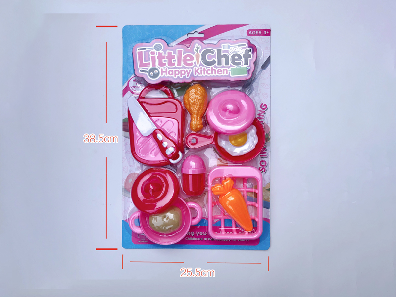 Kitchen Toy Series