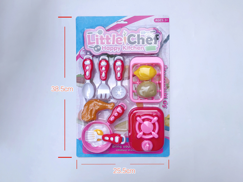 Kitchen Toy Series
