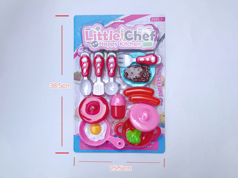 Kitchen Toy Series