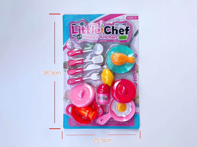 Kitchen Toy Series