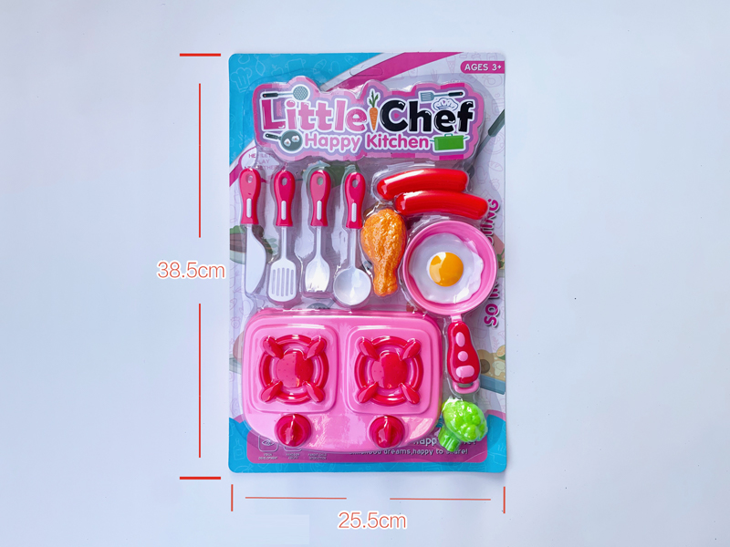 Kitchen Toy Series