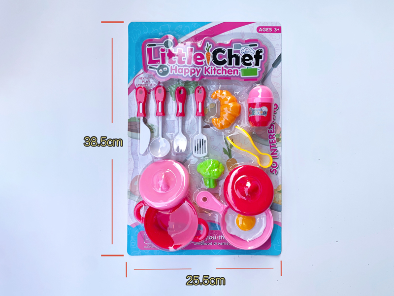 Kitchen Toy Series