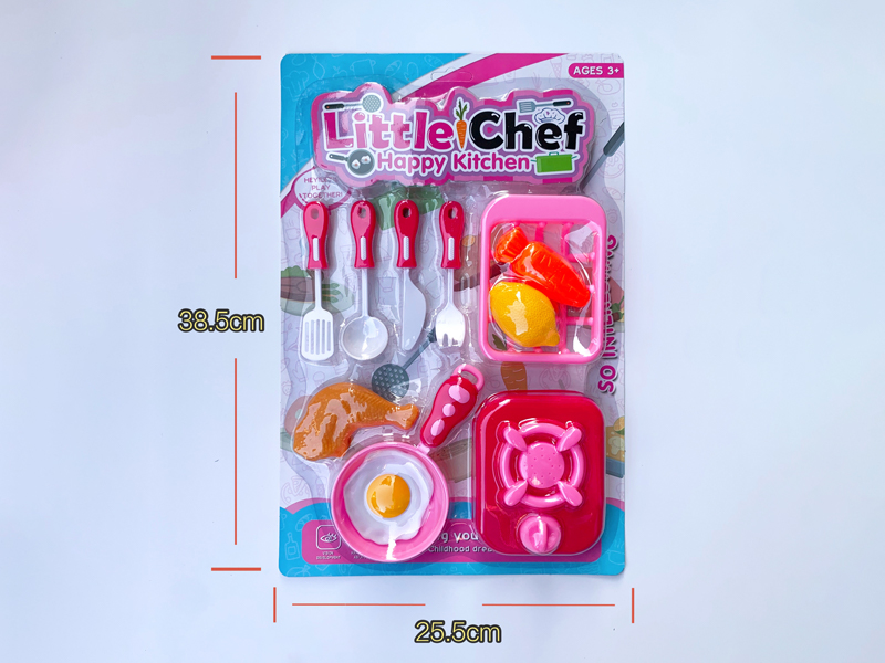 Kitchen Toy Series