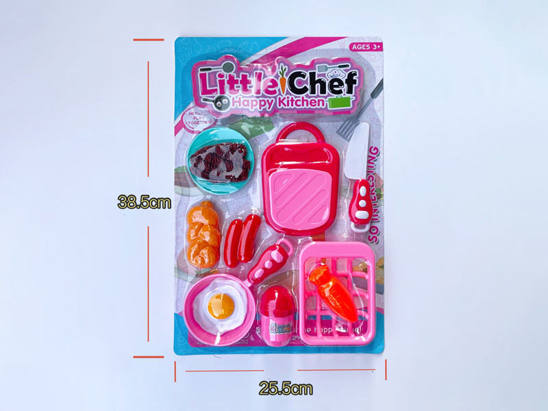 Kitchen Toy Series