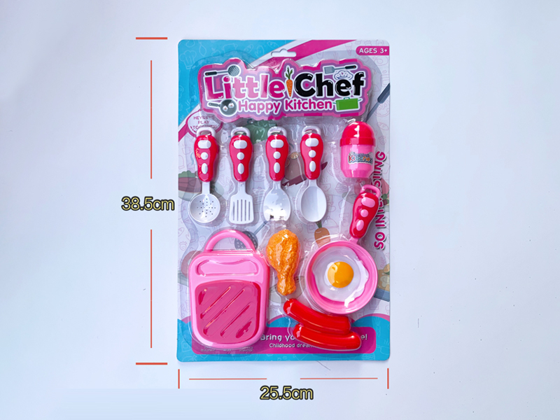 Kitchen Toy Series