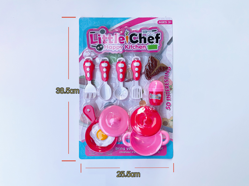 Kitchen Toy Series