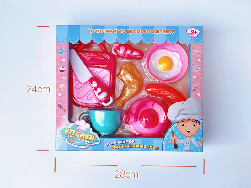 Kitchen Toy Series
