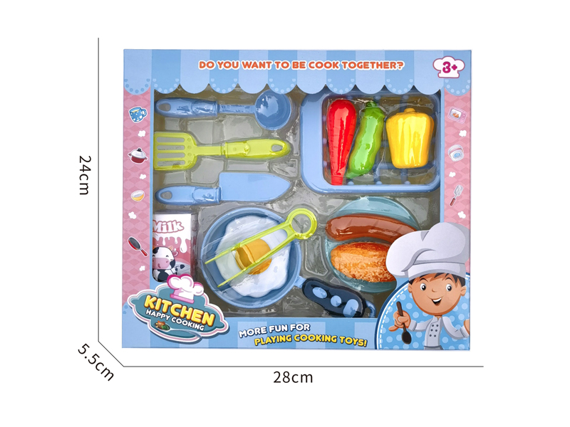 Kitchen Toy Series