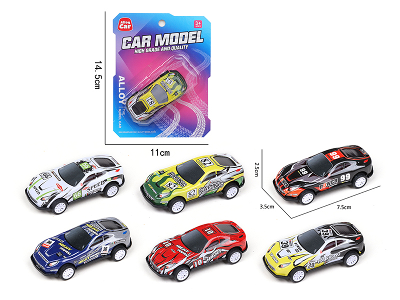 Pull Back Iron Racing Car