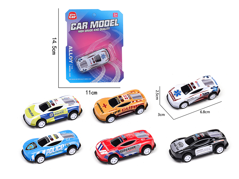 Pull Back Iron Police Car
