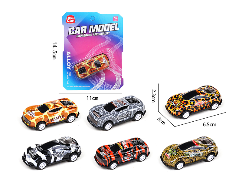 Pull Back Iron Animal Car