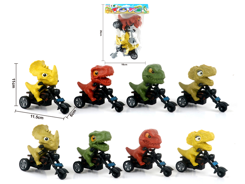 Friction Dinosaur Motorcycle