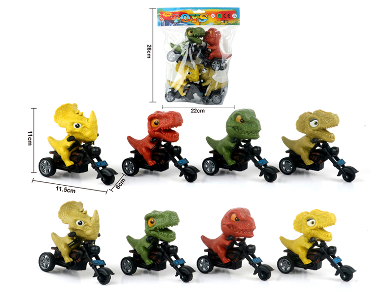 Friction Dinosaur Motorcycle