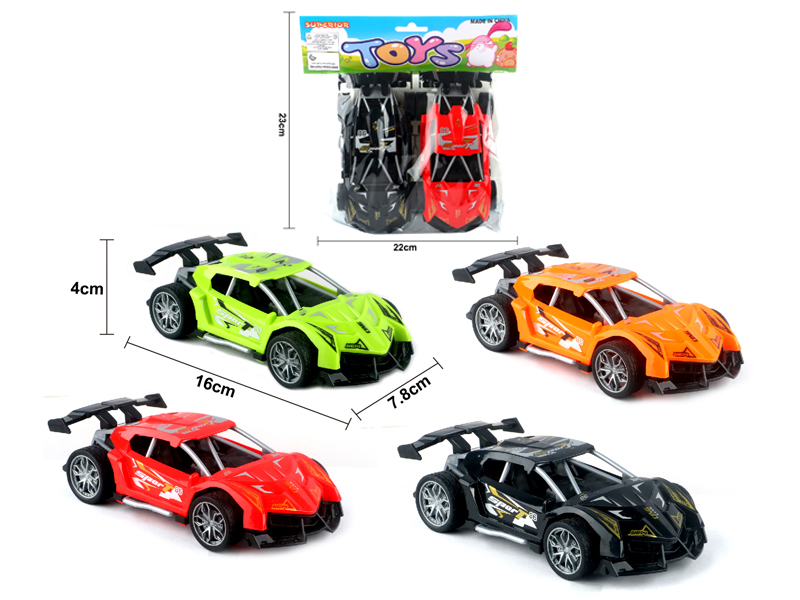 2Pcs Pull Back Lamborghini Sports Car