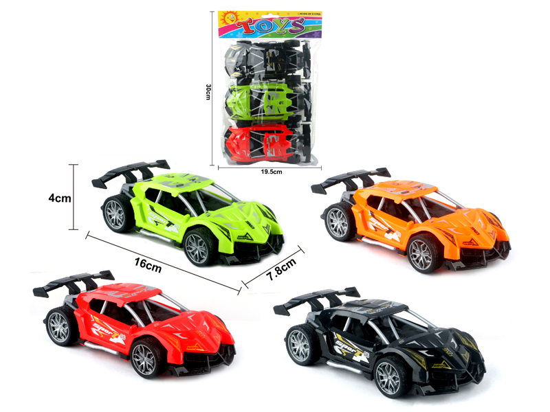 3Pcs Pull Back Lamborghini Sports Car