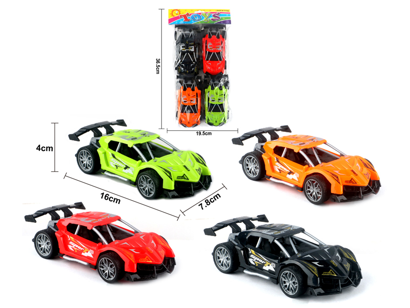 4Pcs Pull Back Lamborghini Sports Car