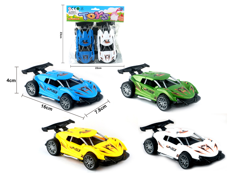 2Pcs Pull Back Bugatti Sports Car