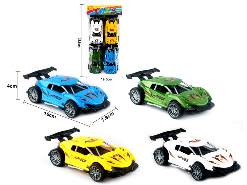 4Pcs Pull Back Bugatti Sports Car