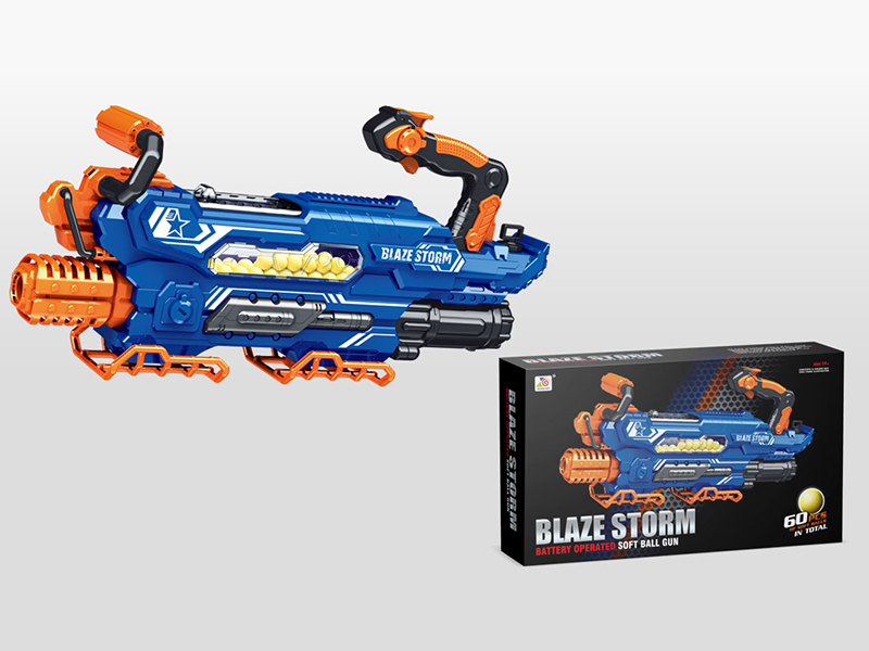 B/O Soft Bullet Gun(60 Soft Balls, USB, 7.2V 400MAH Rechargeable Batteries)