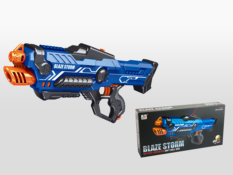 B/O Soft Bullet Gun(20 Soft Balls)