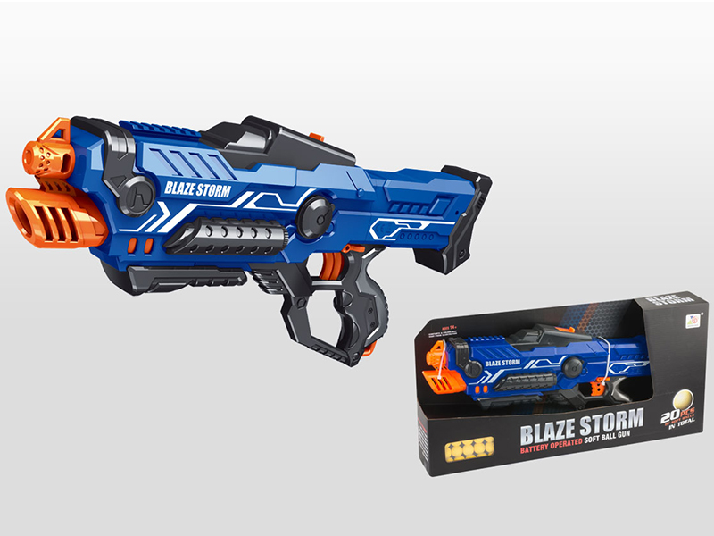 B/O Soft Bullet Gun(20 Soft Balls)