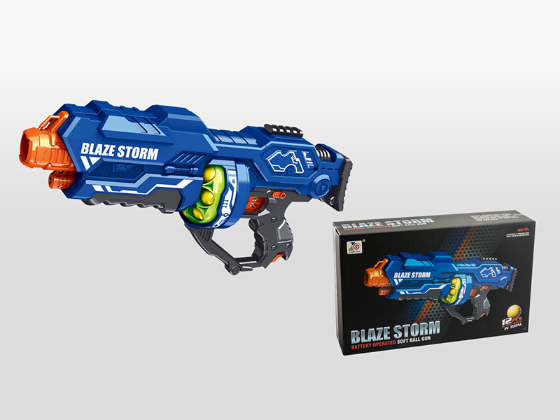 B/O Soft Bullet Gun(12 Soft Balls)