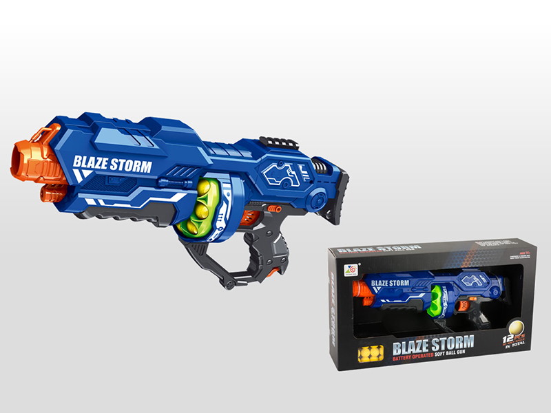 B/O Soft Bullet Gun(12 Soft Balls)