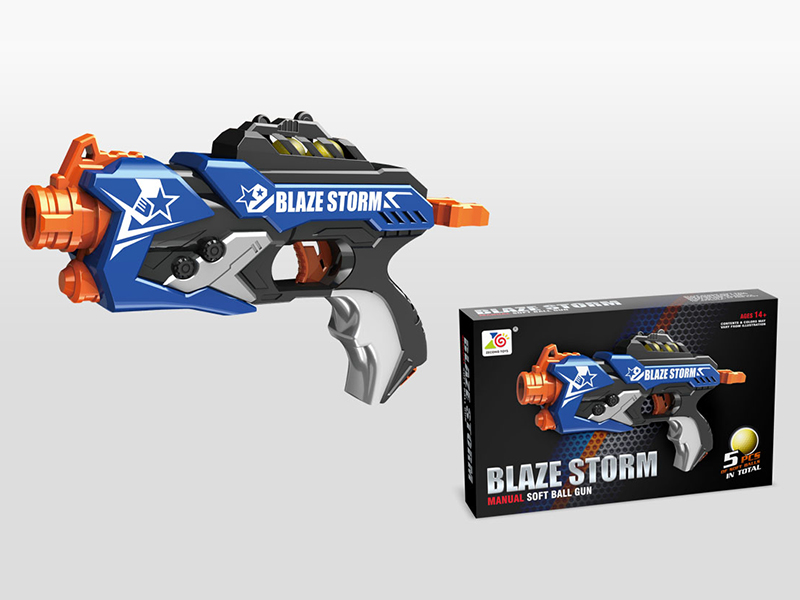 Soft Bullet Gun(5 Soft Bullets)