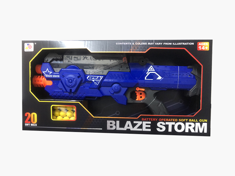 B/O Soft Bullet Gun(20 Soft Bullets)