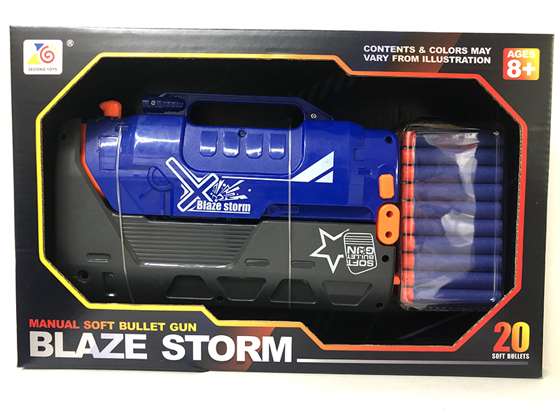 Soft Bullet Gun(20 Soft Bullets)
