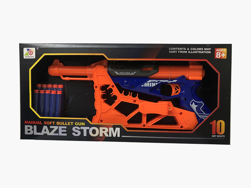 Soft Bullet Gun(10 Soft Bullets)