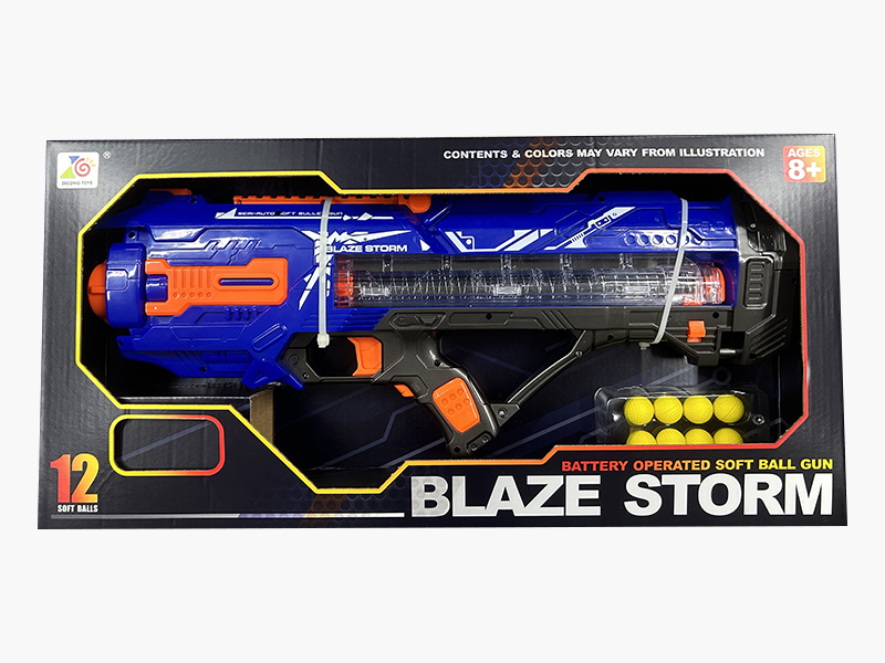 B/O Soft Bullet Gun(12 Soft Bullets)