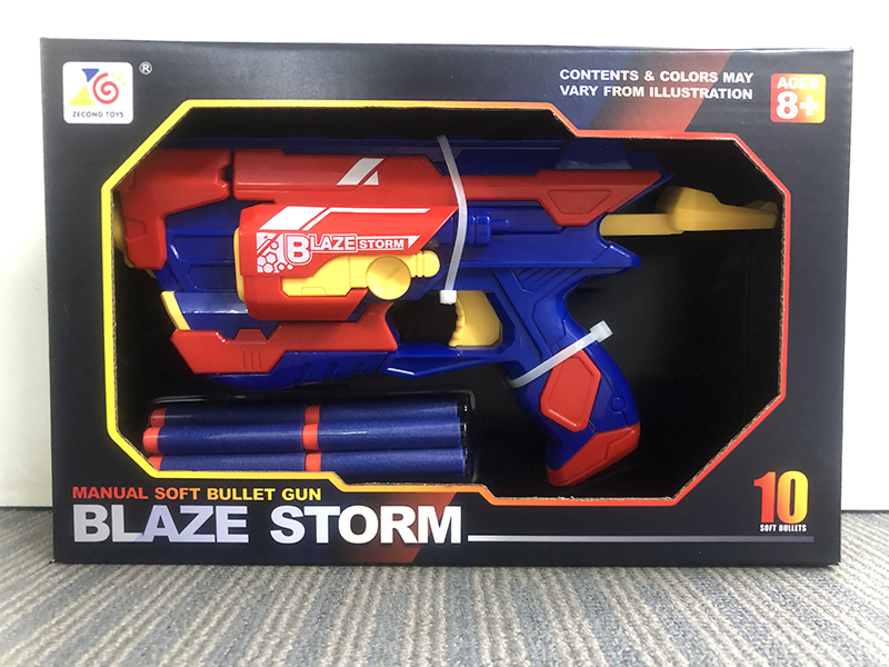 Soft Bullet Gun(10PCS Soft Bullets)