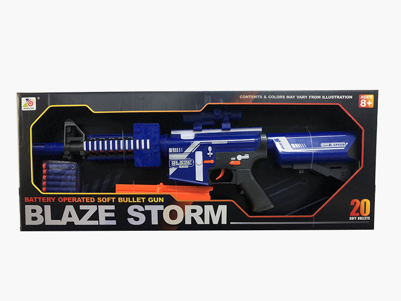 B/O Soft Bullet Gun(20 Soft Bullets)