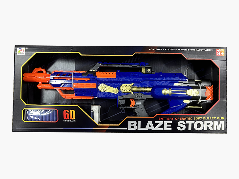 B/O Soft Bullet Gun(60 Soft Bullets)