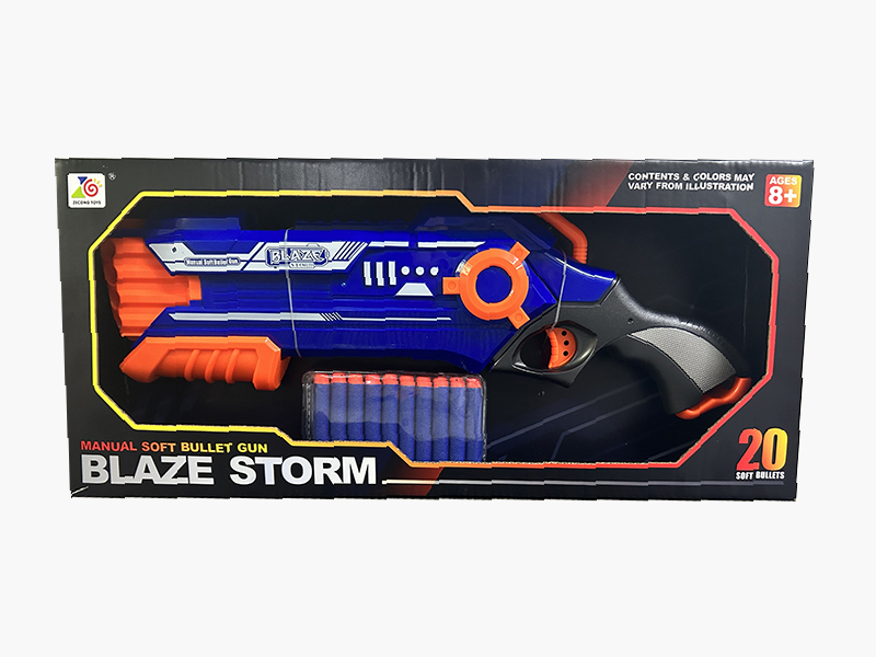 Manual Soft Bullet Gun(20 Soft Bullets)