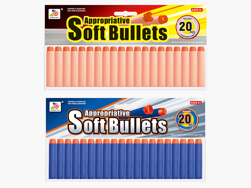 Soft Bullets 20pcs