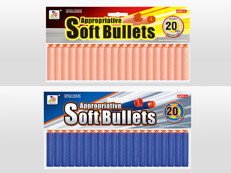 Soft Bullets 20pcs