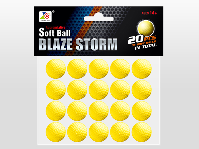 Soft Balls 20pcs